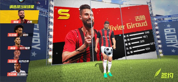 利物浦官方：对社交媒体有关科纳特的种族歧视言论感到震惊与愤慨