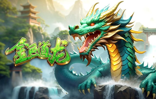 意天空：莱奥内收肌疼痛复发未参加训练，将缺席米兰对阵都灵比赛