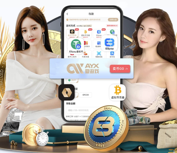 马卡：南美足联单方面宣布阿根廷卫冕欧美杯是罔顾事实的舆论战