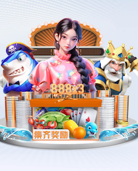 足协官方：川超飞踹并拳击裁判的日火瓦体全国禁赛5年