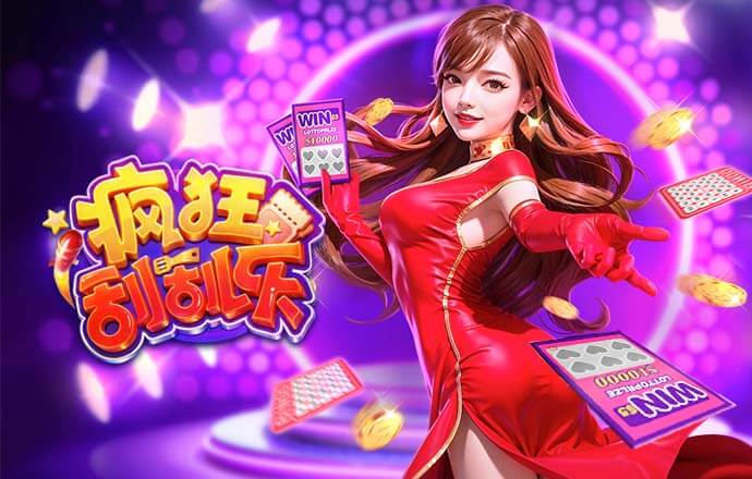 晚旗报：在离开曼联前几天超速行驶，加纳乔已认罪并表示羞愧