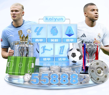 瓜帅执教生涯前15届欧冠仅1次未晋级8强，但近2个赛季皆无缘8强