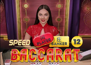 罗体：尤文可能在今夏2000万欧卖加蒂，一些英超俱乐部有意