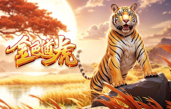 英媒：尤文等欧洲球队和沙特球队都有意B席，他预计今夏离开曼城