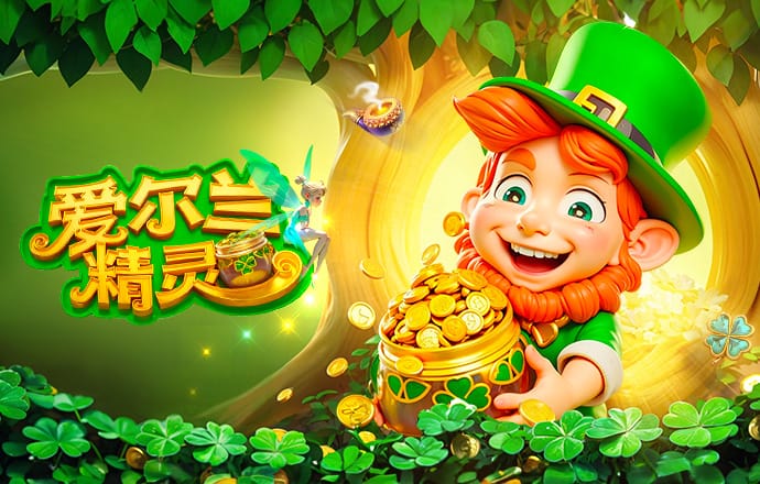 马奎尔：曾觉得永远不会回英格兰队了；得知我入选后我妈哭了