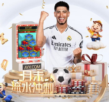 赛前｜战东北劲旅 力争延续胜利