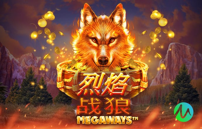 罗马诺：齐祖执教法国队的计划不变，数月前已达成口头协议