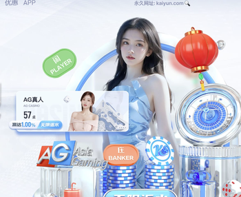 米体：尤文有意马赛前锋格林伍德，球员特点符合尤文的需要