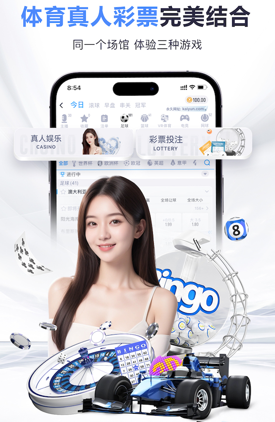 天赋异禀！巴西天才倒钩破门，皇马小将齐祖附体，这些U12神了