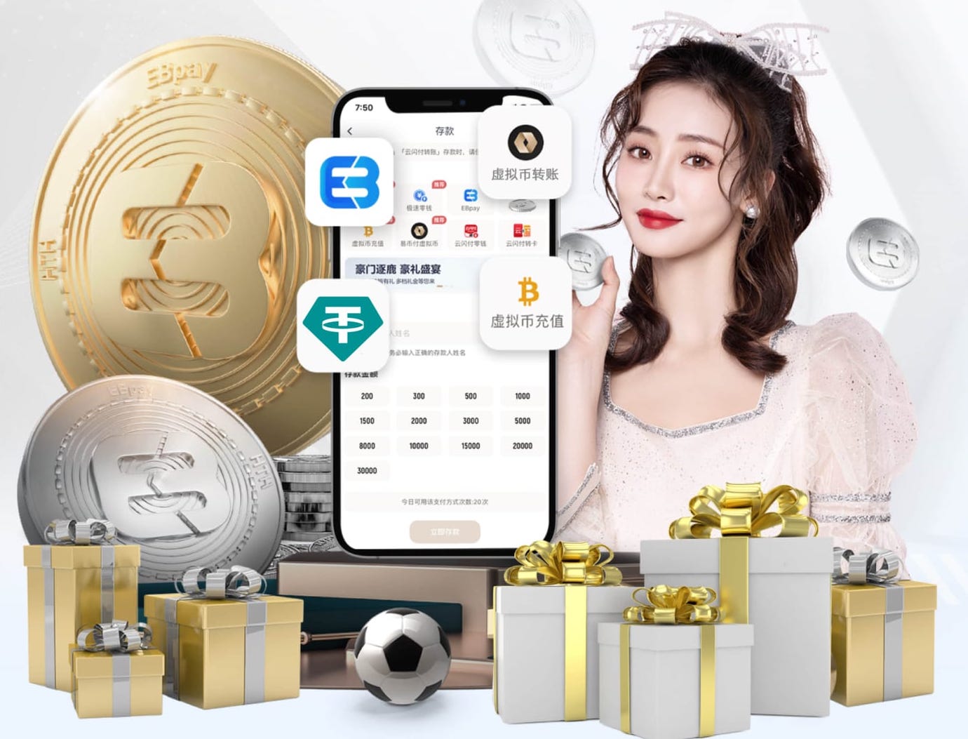 阿奇姆彭对阵上海海港攻入过6粒中超进球，仅次于对阵大连人的8个