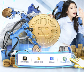 罗马诺：齐祖执教法国队的计划不变，数月前已达成口头协议