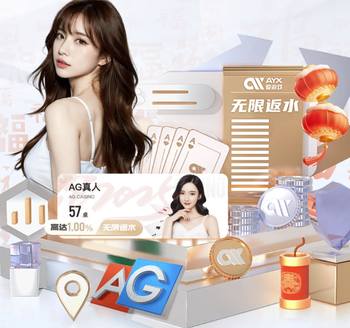 回家的感觉真好！新赛季主场比赛将于明天开启，我们一起战斗！