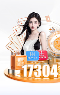 李金羽：我们清楚在中超的定位；希望本土球员有数据能进国足