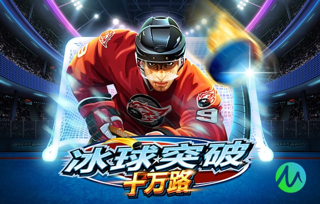 罗体：尤文可能在今夏2000万欧卖加蒂，一些英超俱乐部有意